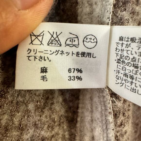 NWT Issey Miyake Men’s Blazer Wool Blend Gray Pockets Casual Preppy Minimalist - Picture 10 of 12